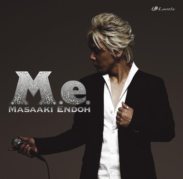 Album cover art for M.e.