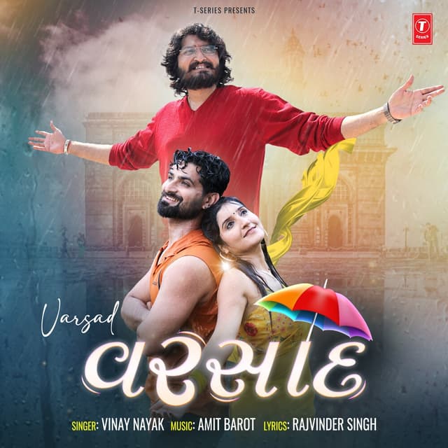 Album cover art for Varsad
