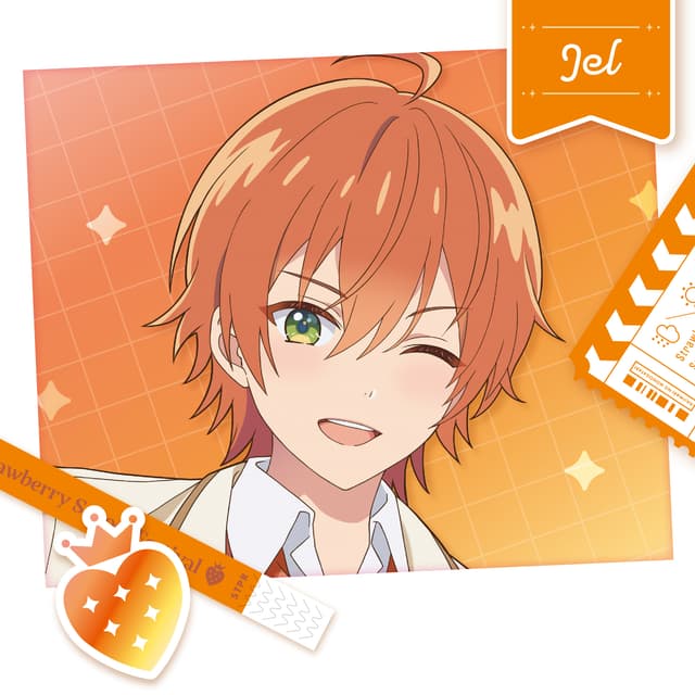 Album cover art for 生まれたその時から