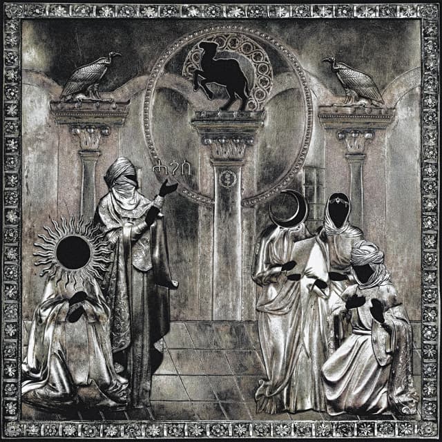 Album cover art for BLISS