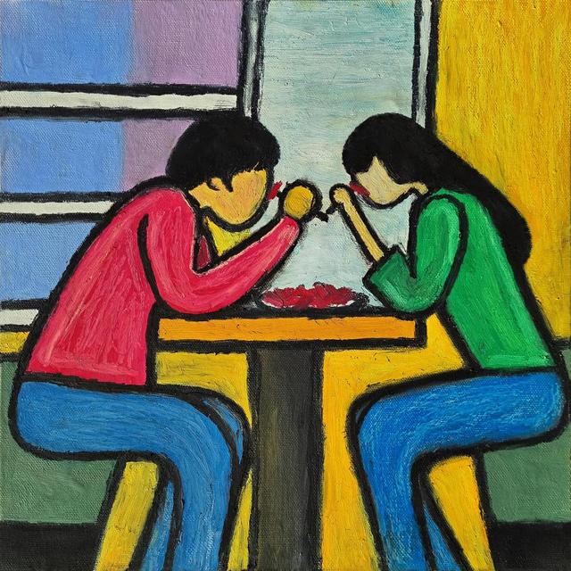 Album cover art for 장난같이