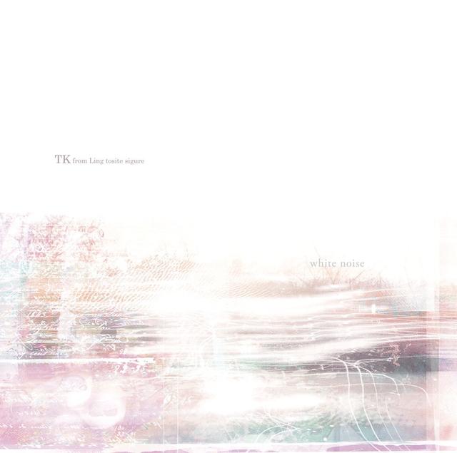 Album cover art for white noise