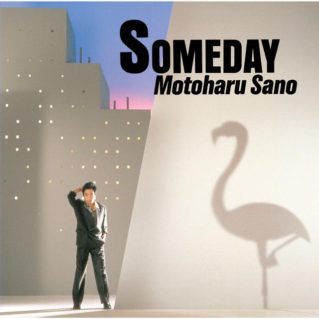 Album cover art for SOMEDAY