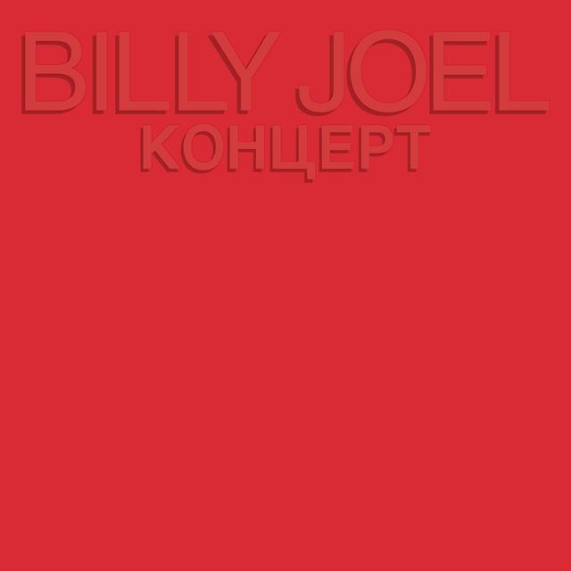 Album cover art for Kohuept - Live in Leningrad