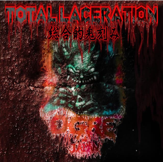 Album cover art for TOTAL LACERATION～総合的鬼刻み