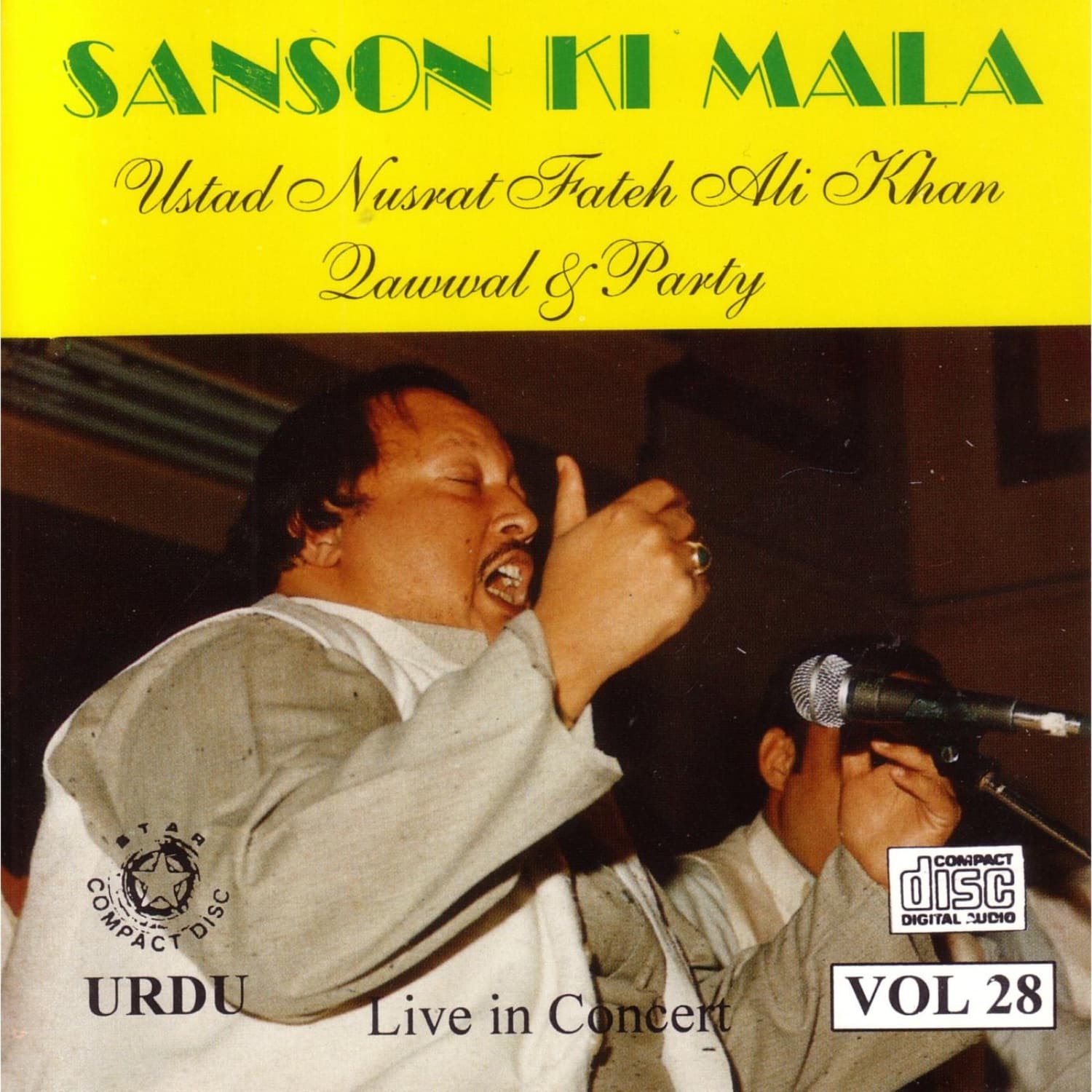 Lyric cover art