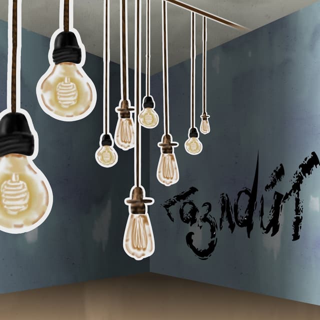 Album cover art for Газлайт