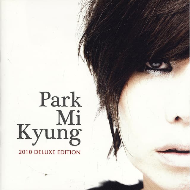 Album cover art for 2010 (deluxe edition)