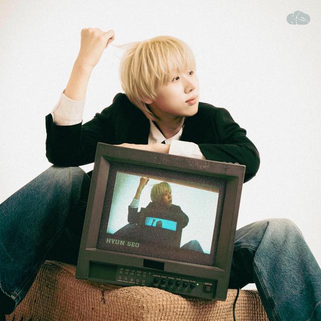 Album cover art for MY NAME IS