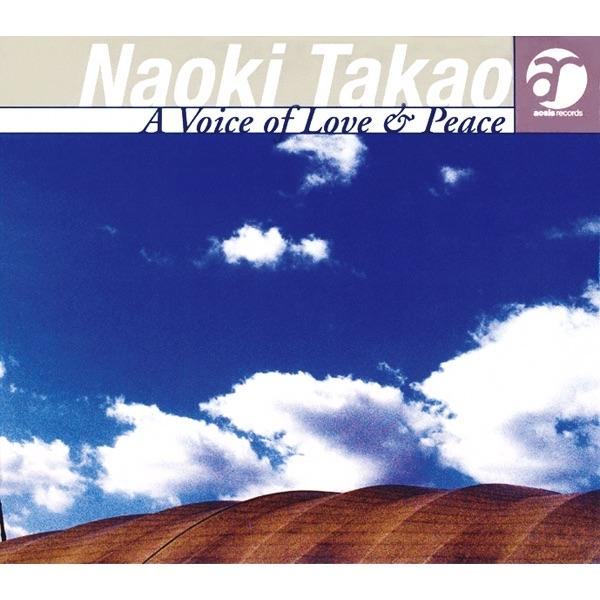 Album cover art for A Voice of Love & Peace