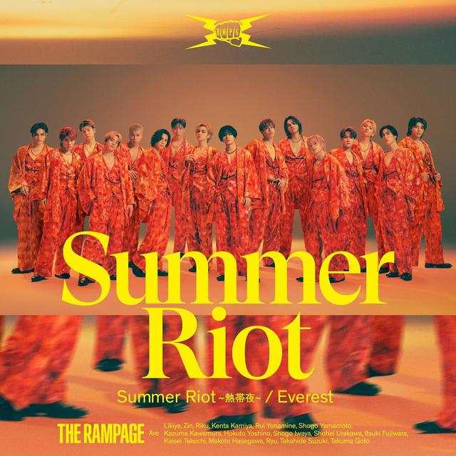 Album cover art for Summer Riot ～熱帯夜～ / Everest