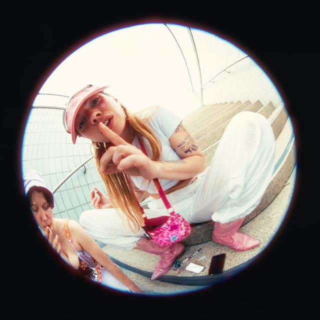 Album cover art for PAAR ECKEN HISH