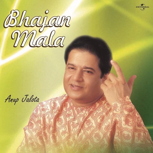 Album cover art for Bhajan Mala
