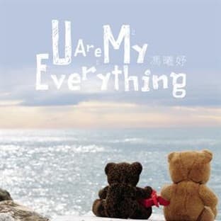 Album cover art for U Are My Everything