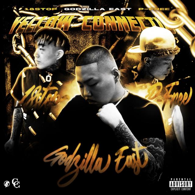 Album cover art for Yellow Connection - Single