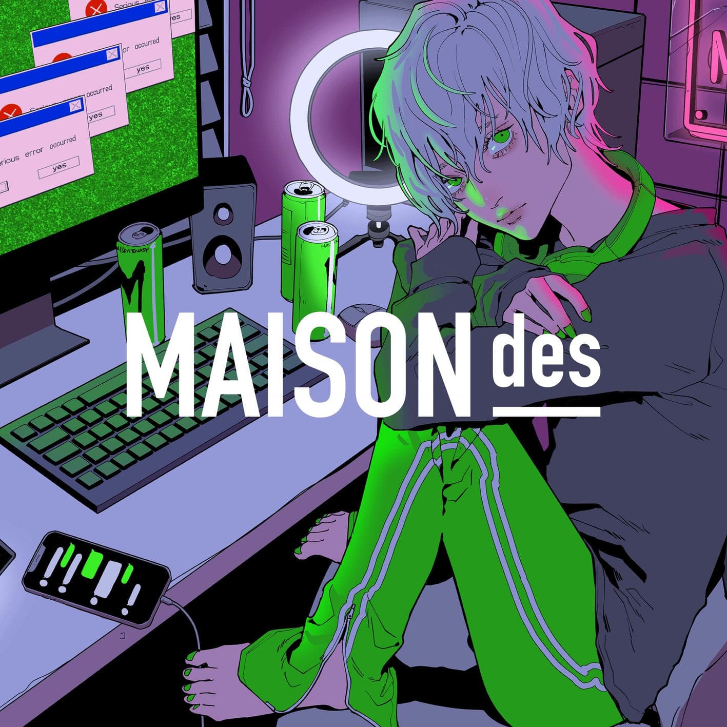 Lyric cover art