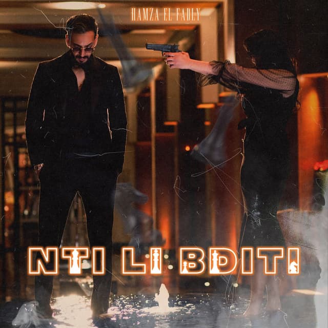 Album cover art for Nti Li Bditi