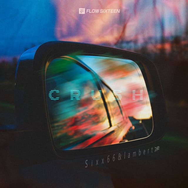 Album cover art for Crush