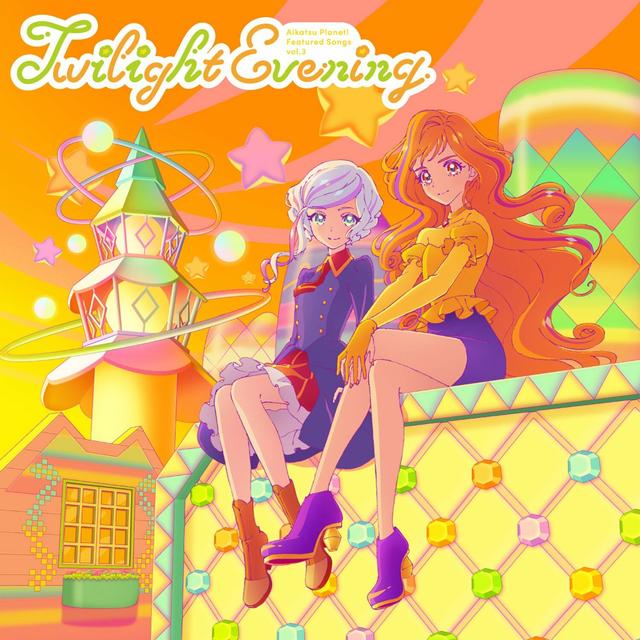 Album cover art for Twilight Evening