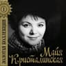 Ты мечтаешь о дальних полетах