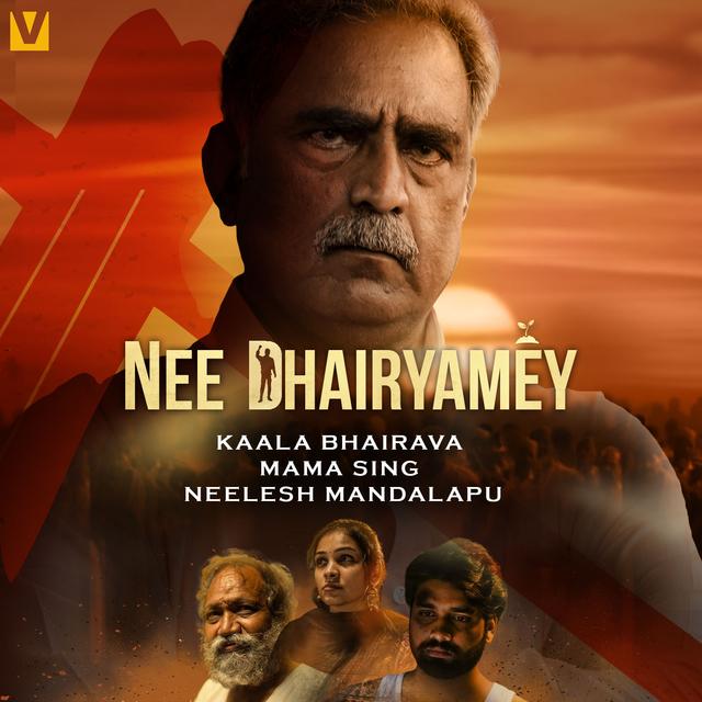 Album cover art for Nee Dhairyamey