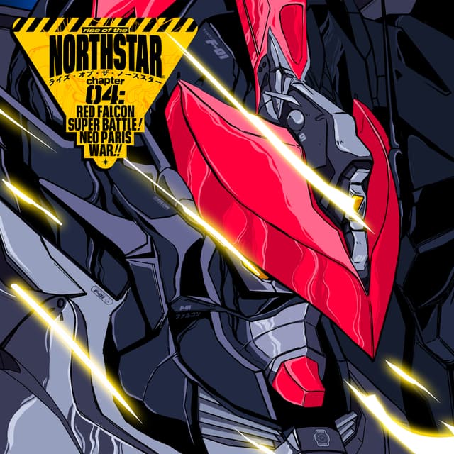 Album cover art for CHAPTER 04 : RED FALCON SUPER BATTLE! NEO PARIS WAR!!