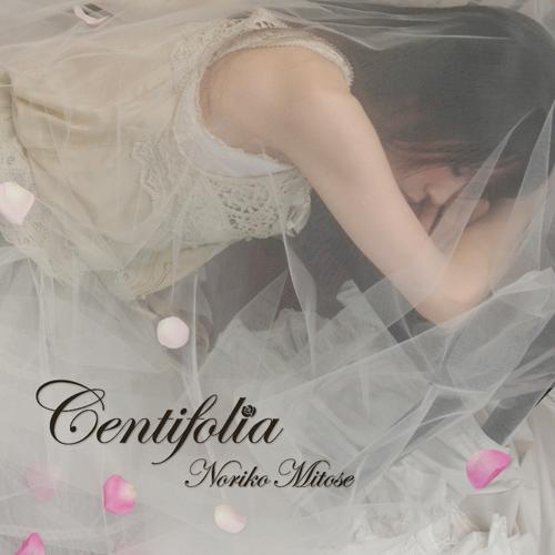 Album cover art for Centifolia ～Noriko Mitose Art Works Best～