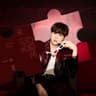 我也我也