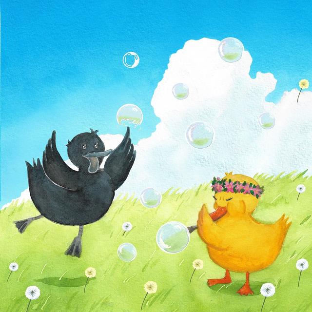 Album cover art for starrducc II