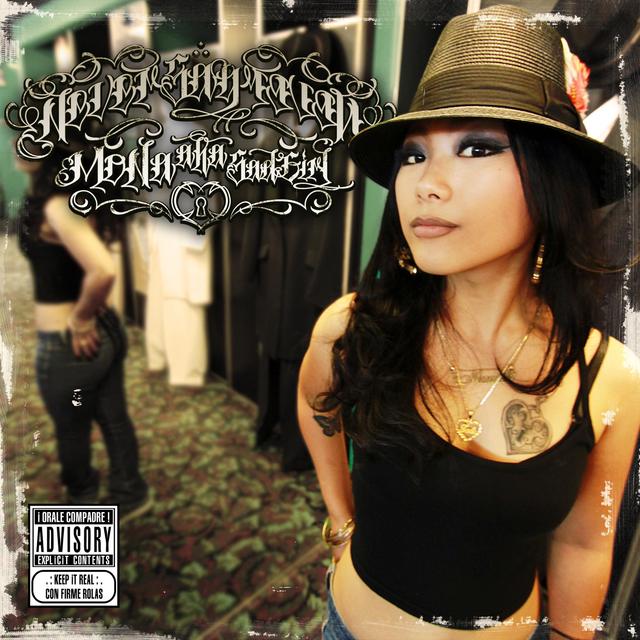 Album cover art for Never Say Never