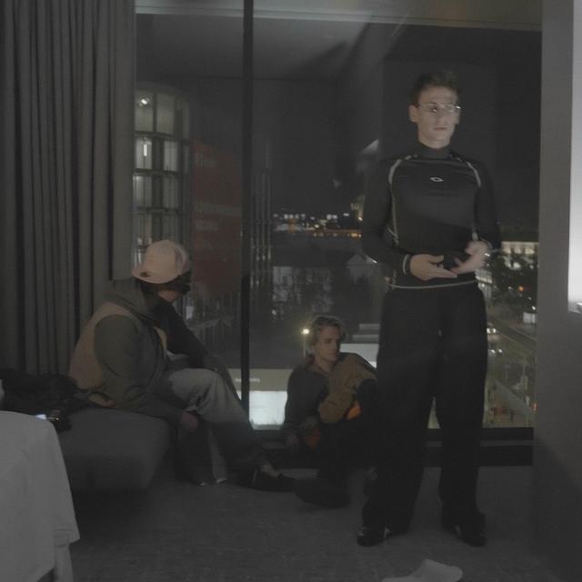 Album cover art for днями и ночами