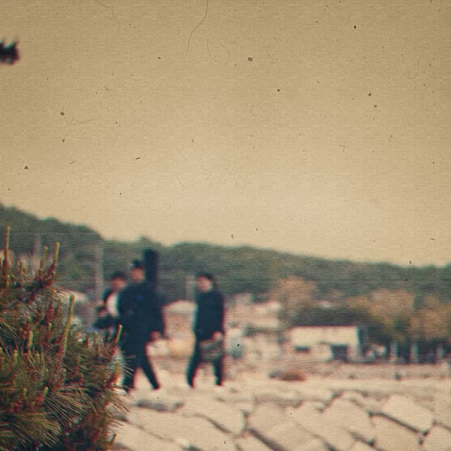 Album cover art for You Cruashed It
