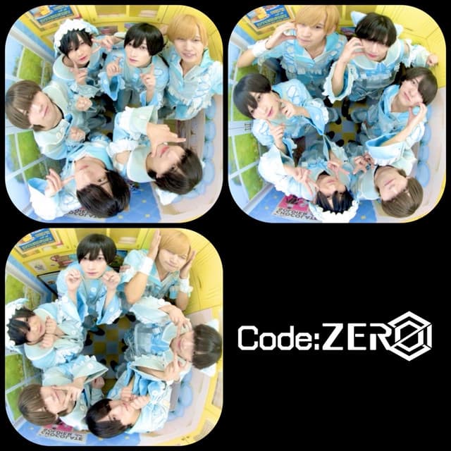 Album cover art for PASSWORD is ZERO