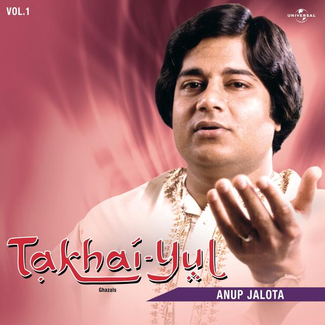 Album cover art for Takhai -Yul Vol. 1 ( Live )