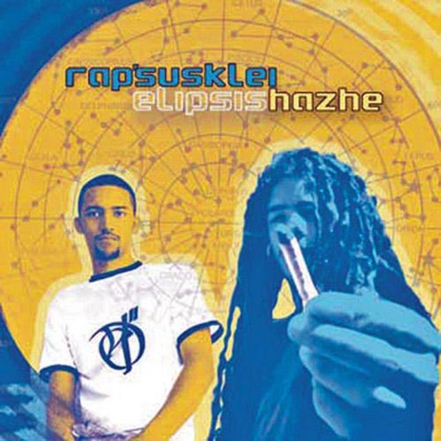 Album cover art for Elipsis