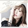 真実-The light lasting- (shinjitsu-The light lasting -)
