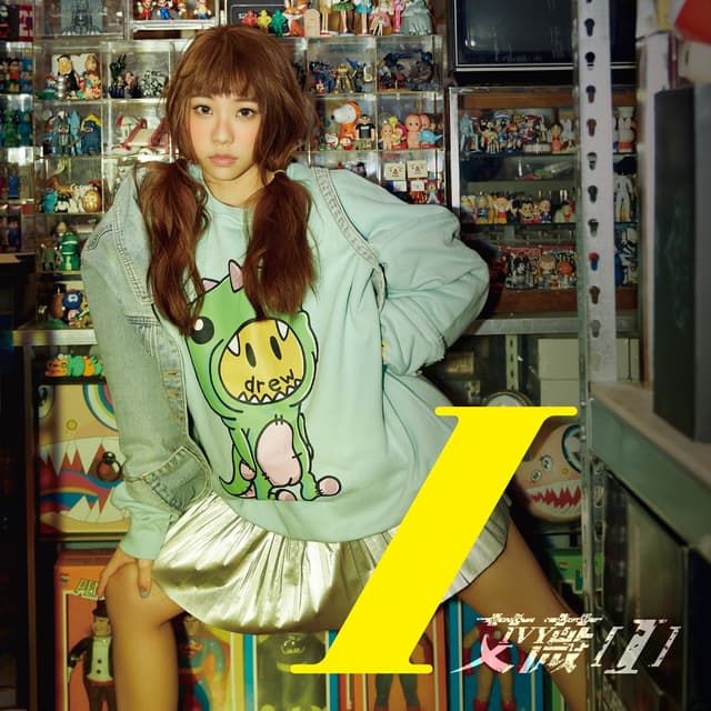 Album cover art for I