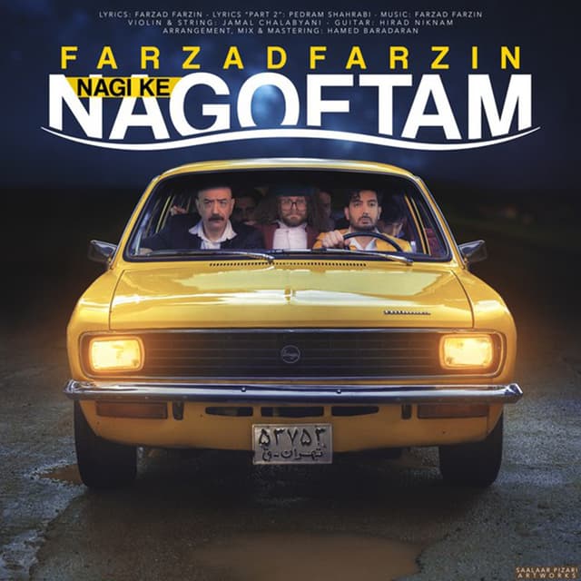 Album cover art for Nagi Ke Nagoftam