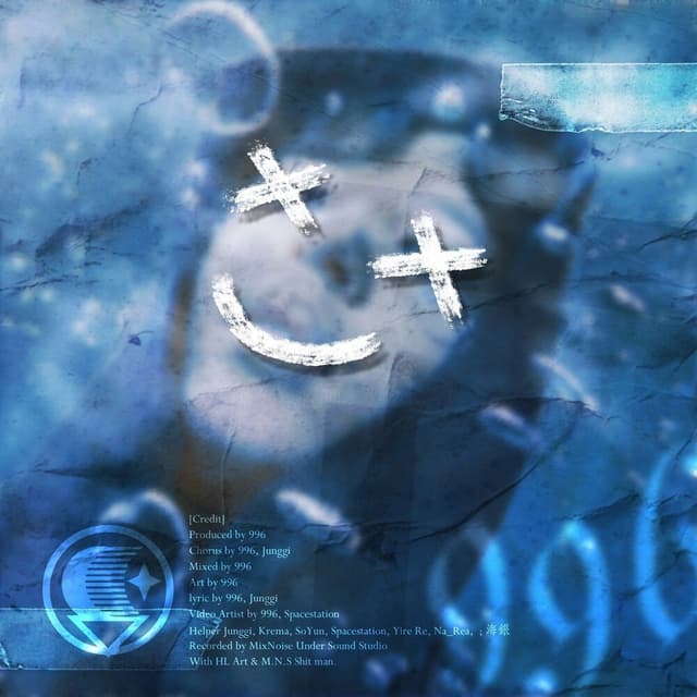 Album cover art for 도시감정선 [whisper]