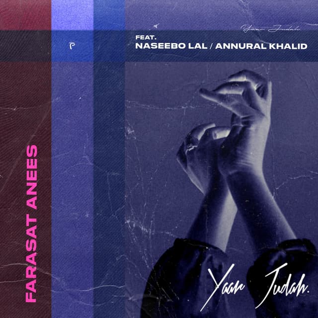 Album cover art for Yaar Judah
