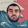 أم الموجات