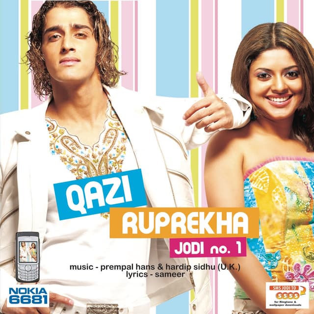 Album cover art for Qazi-Ruprekha JODI NO-1