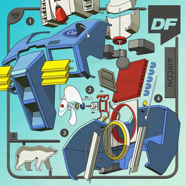 Album cover art for Dingo X 호치키스