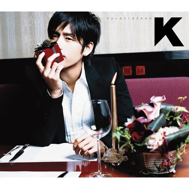 Album cover art for ファースト・クリスマス