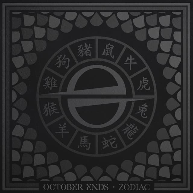 Album cover art for Zodiac