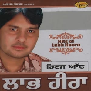 Album cover art for Hits of Labh Heera