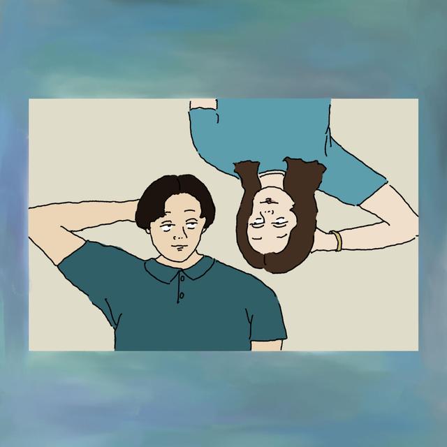 Album cover art for Konoamegayandara