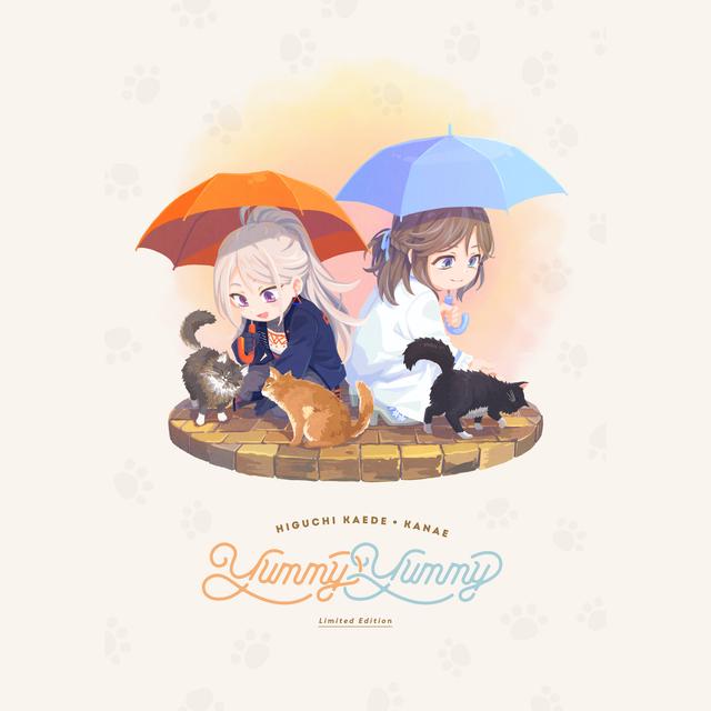 Album cover art for Yummy Yummy