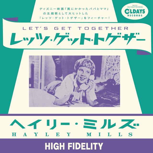 Album cover art for Let's Get Together