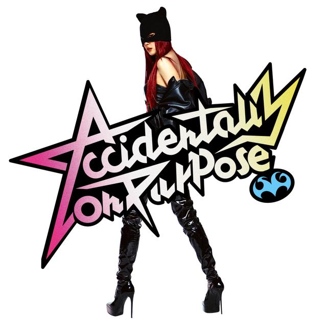 Album cover art for Accidentally On Purpose